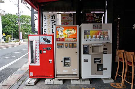 釜石 くに や|928 くにや ハンバーガー自販機 岩手県釜石市.